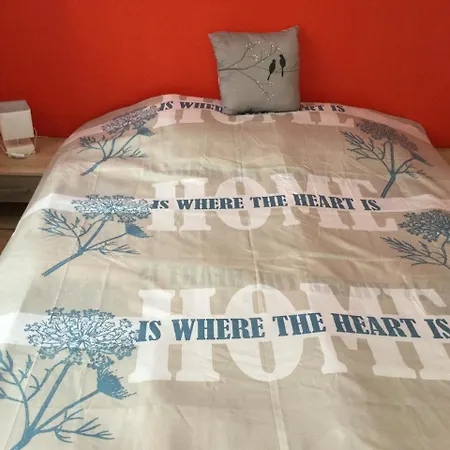 Hébergement de vacances Les De Montmartre Le Perrier